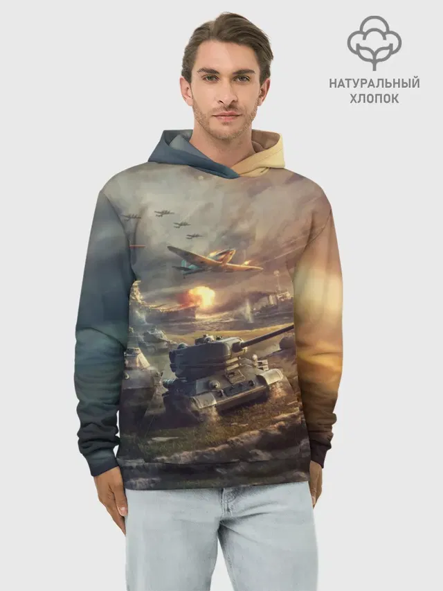 Танки