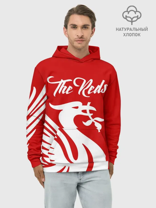 Худи мужской базовый хлопок с принтом «The Reds»