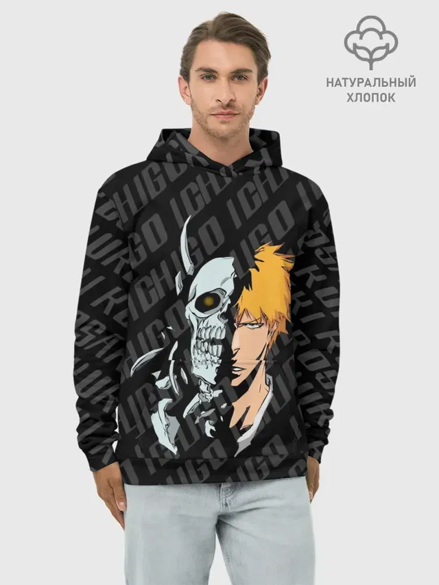 Куросаки Ичиго