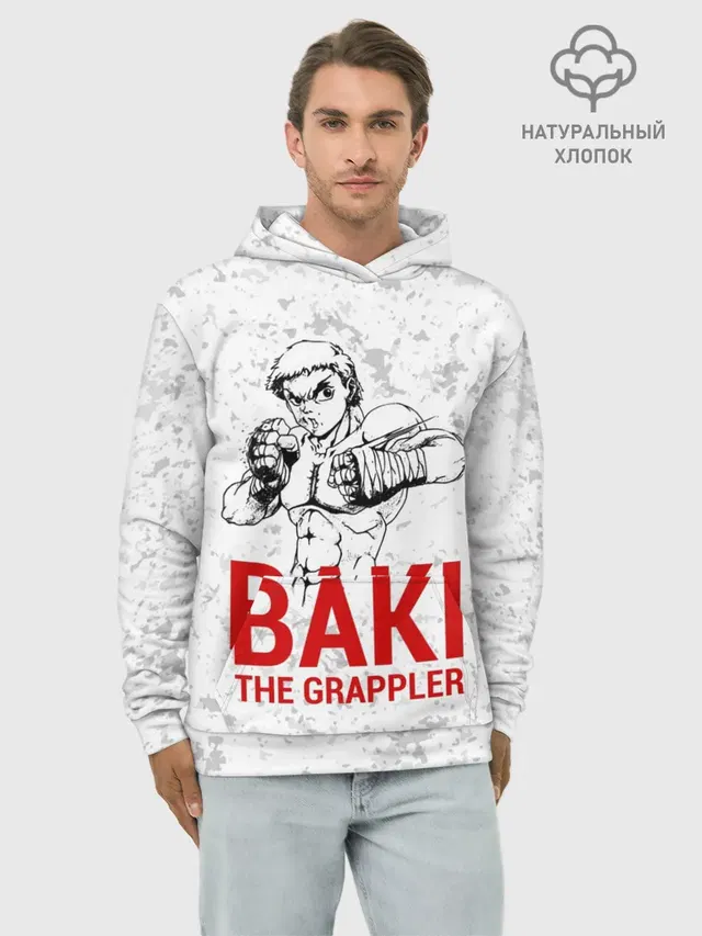 Худи мужской базовый хлопок с принтом «Baki the Grappler»