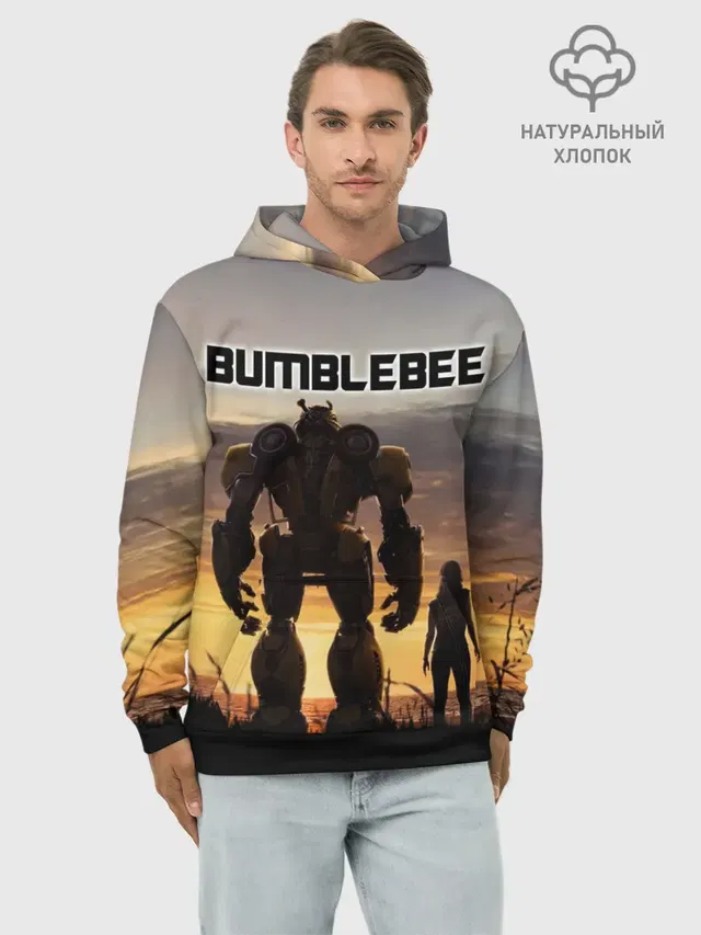 BUMBLEBEE
