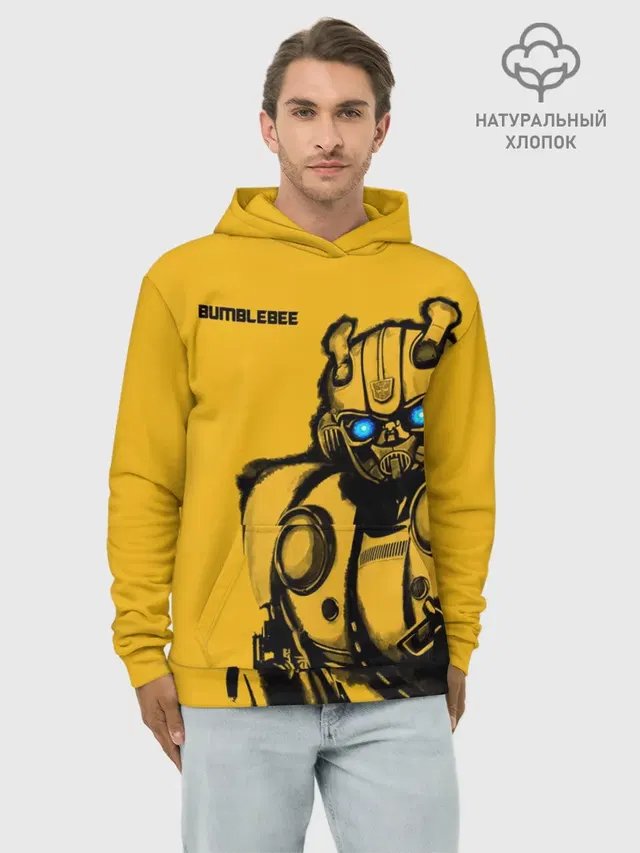 BUMBLEBEE