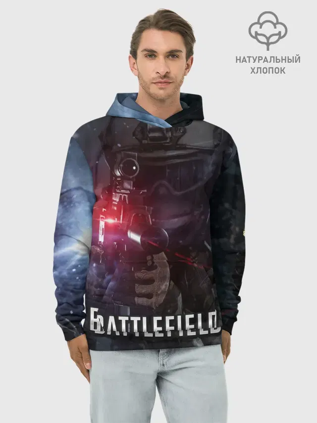 Худи мужской базовый хлопок с принтом «Battlefield»