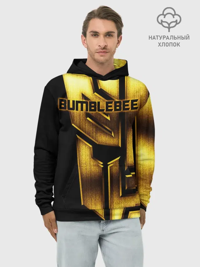 BUMBLEBEE