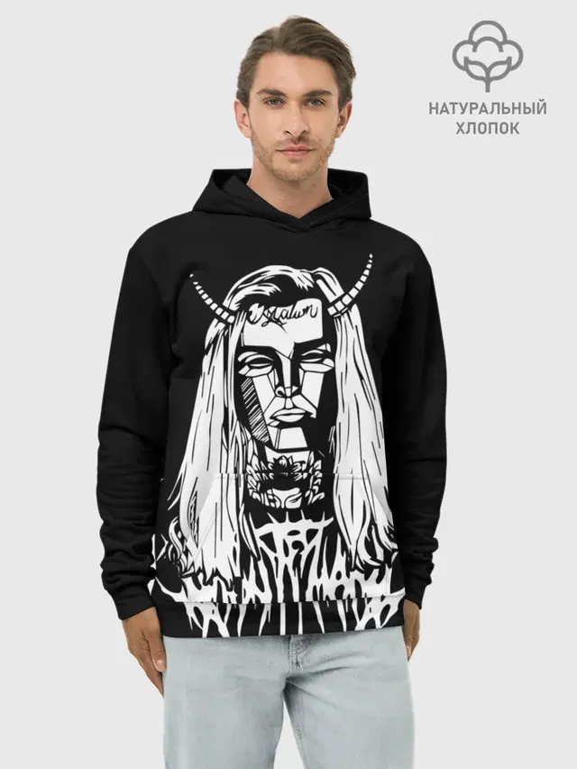 Ghostemane devil