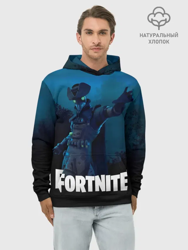 FORTNITE