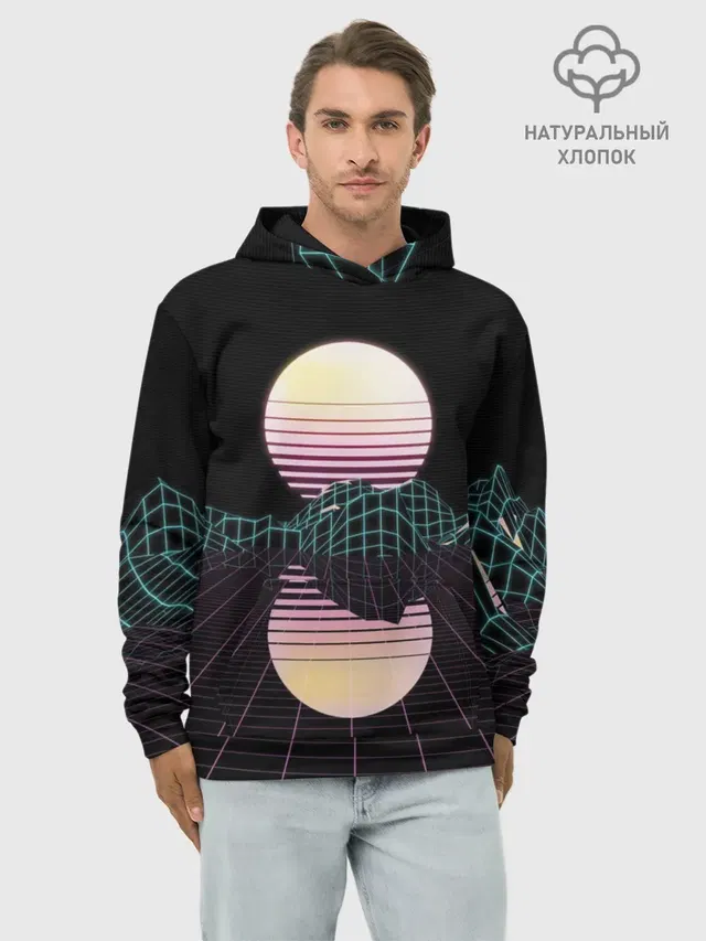 Retro Wave