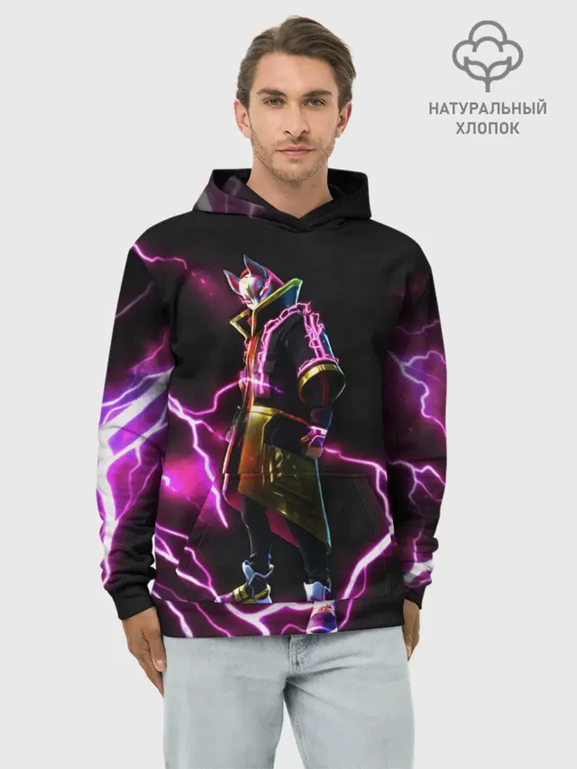 FORTNITE