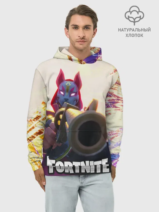 FORTNITE