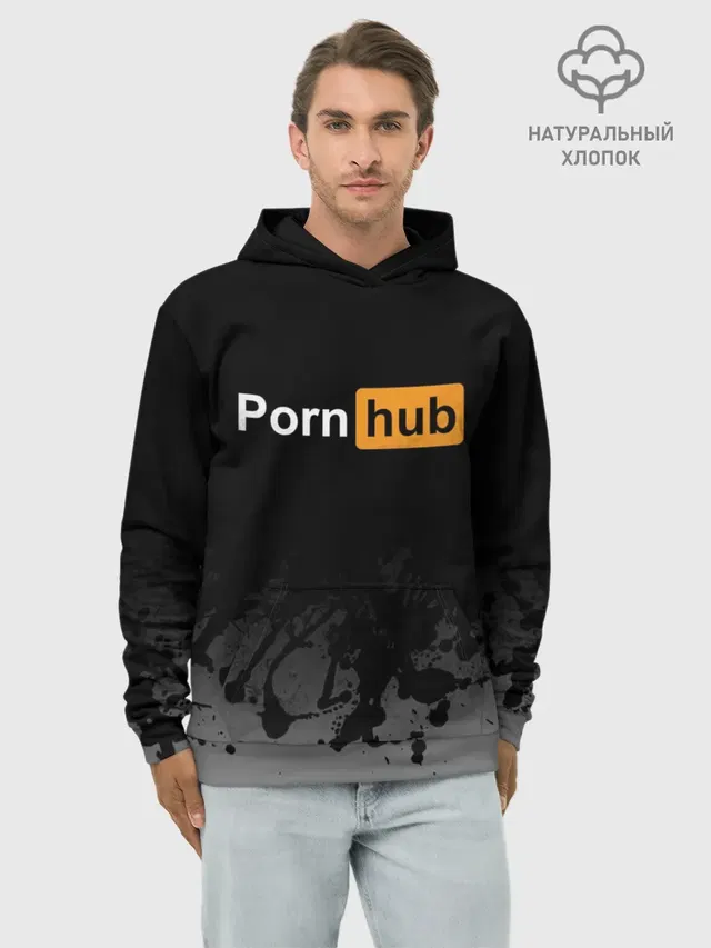 Pornhub