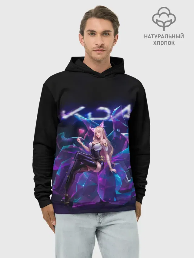 Худи мужской базовый хлопок с принтом «Ahri. KDA»