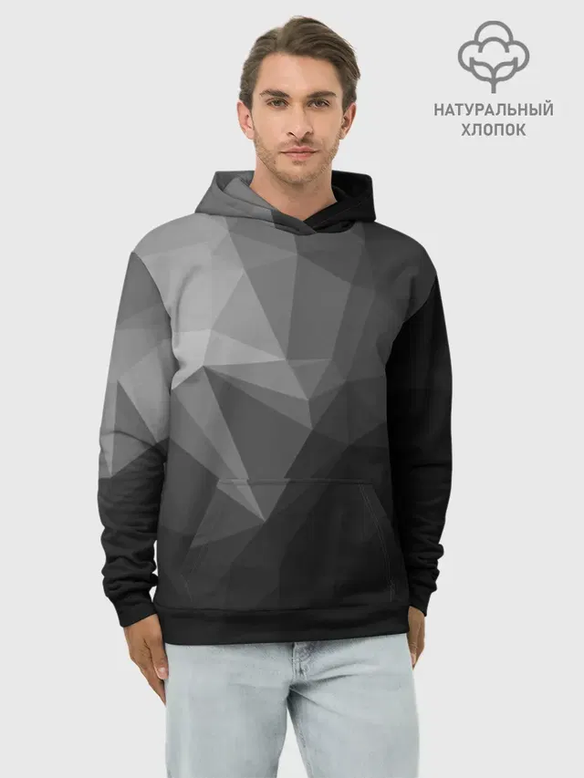 Poly Abstract