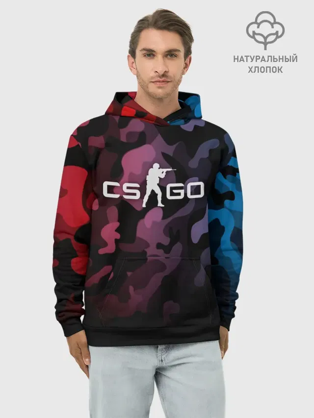 CS GO