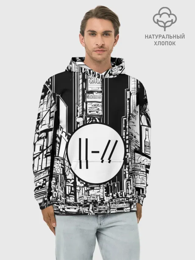 Худи мужской базовый хлопок с принтом «Cityscape»