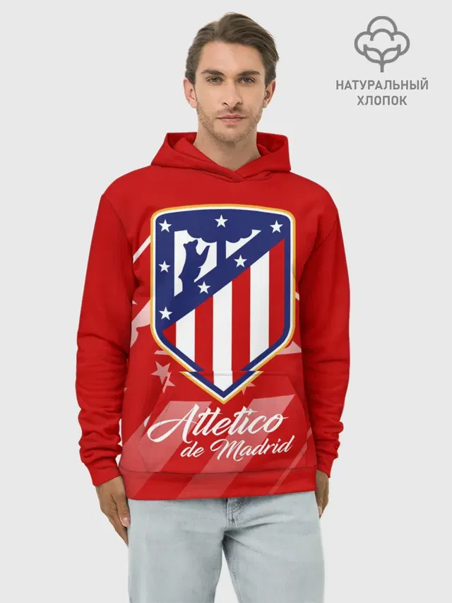 Худи мужской базовый хлопок с принтом «Atlético Madrid»