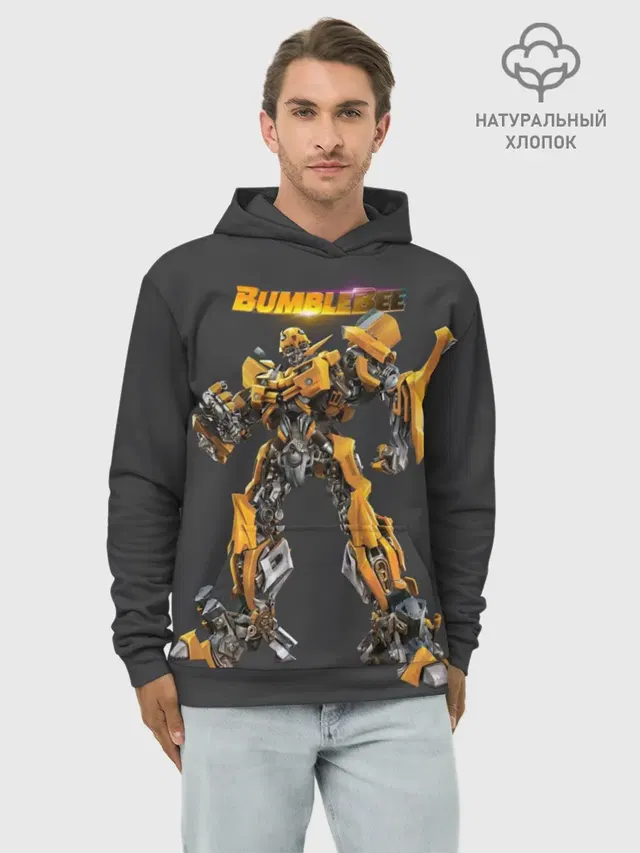 BumbleBee