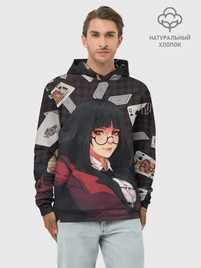 kakegurui yumeko карты