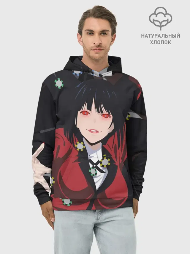 Худи мужской базовый хлопок с принтом «Kakegurui падает»