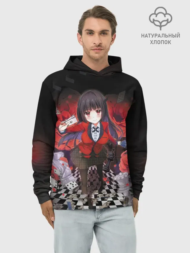 Kakegurui шахматная доска