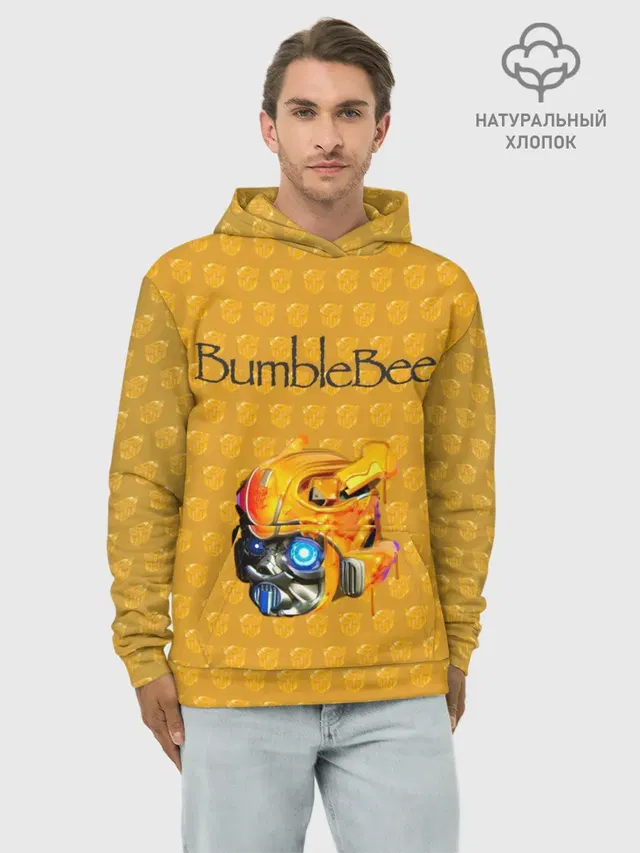BumbleBee