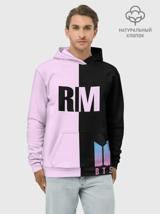 Худи мужской базовый хлопок с принтом «BTS — BTS RM»