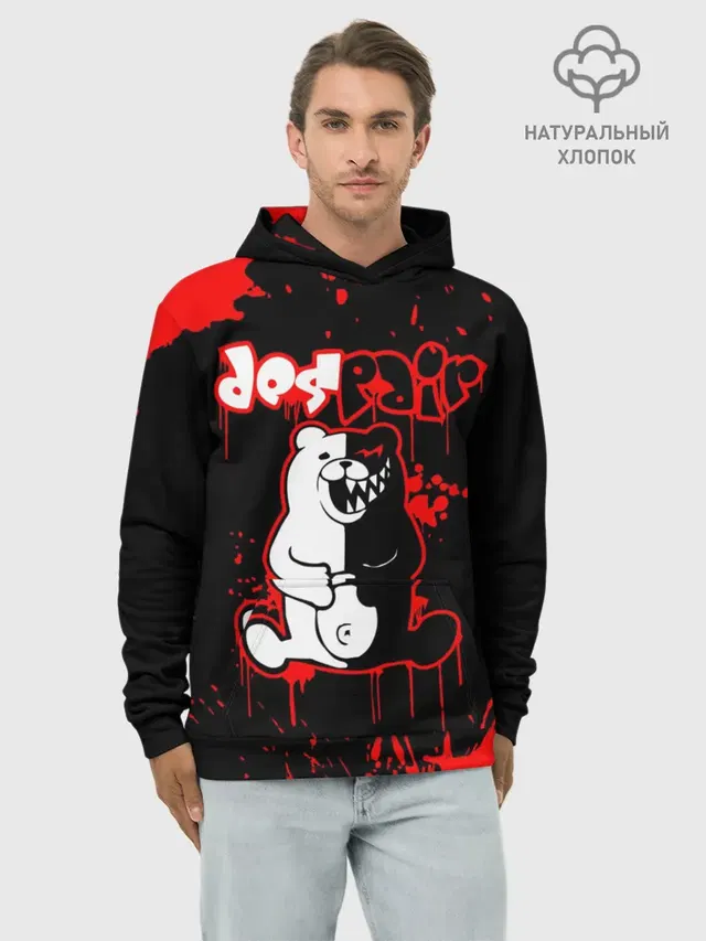 Худи мужской базовый хлопок с принтом «MONOKUMA Despair»