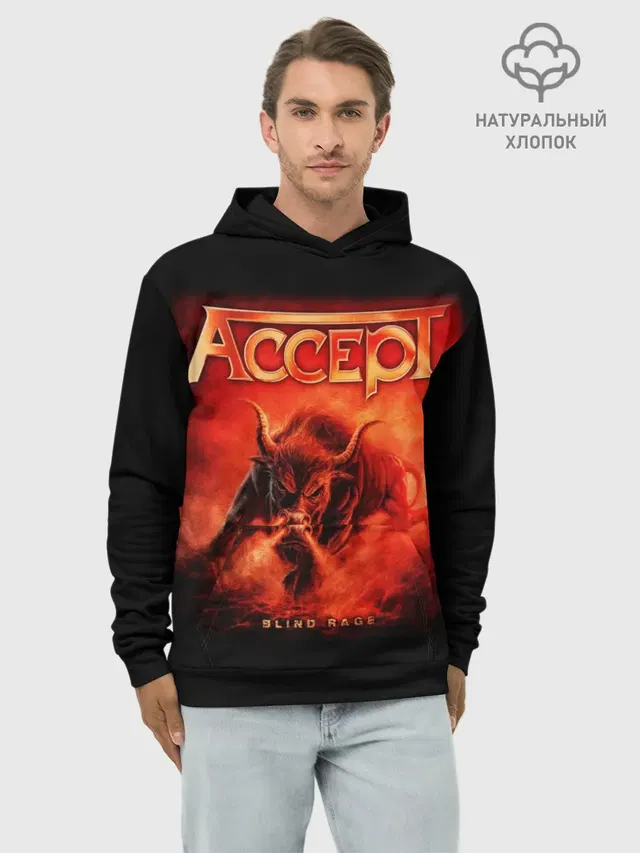Accept