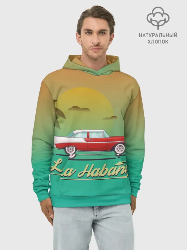 La Habana