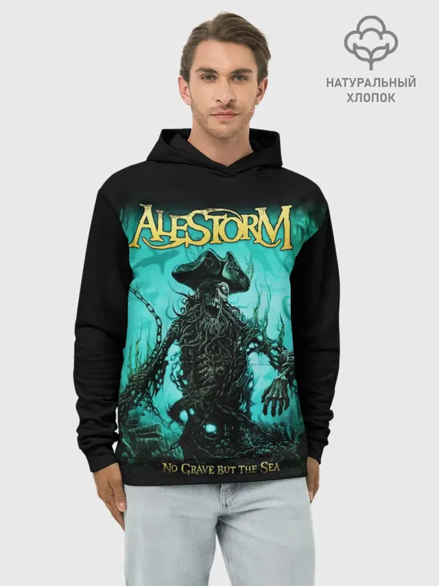 Alestorm