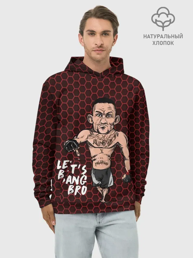 Худи мужской базовый хлопок с принтом «MMA — Lets bang bro»
