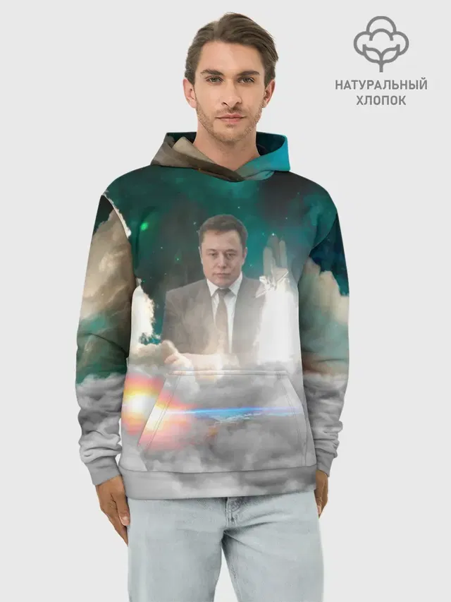 Elon Musk Thinker