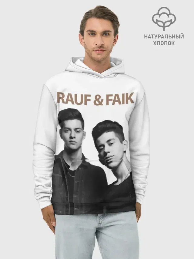 Rauf & Faik