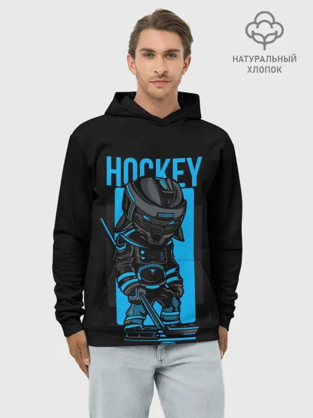 Хоккей