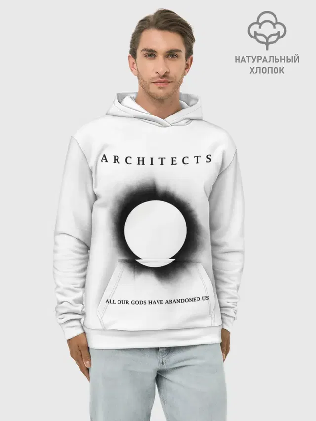 Худи мужской базовый хлопок с принтом «Architects»