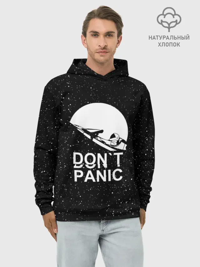 DONT PANIC