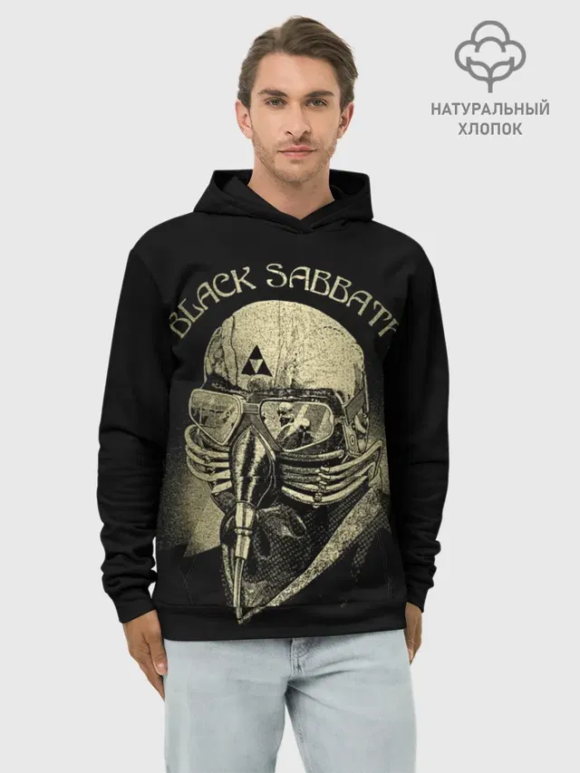 Black Sabbath