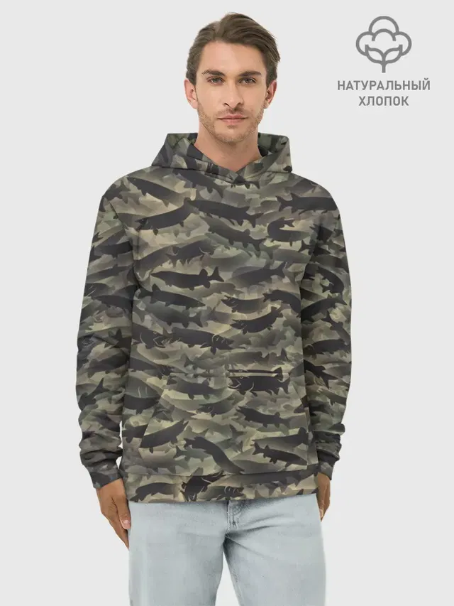Камуфляж с щуками