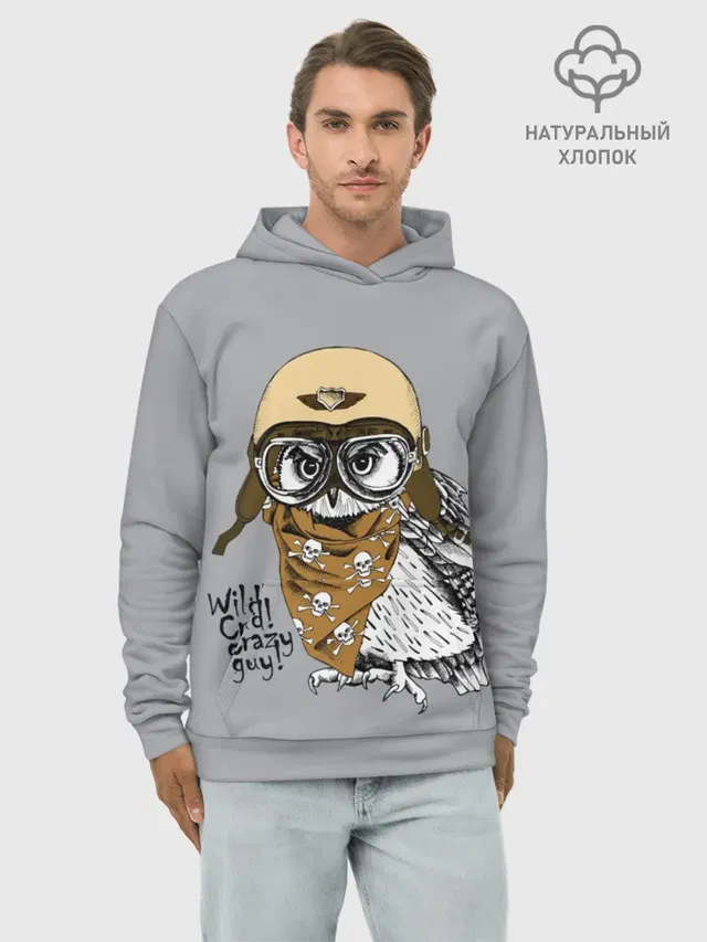 Wild! Сrazy guy!