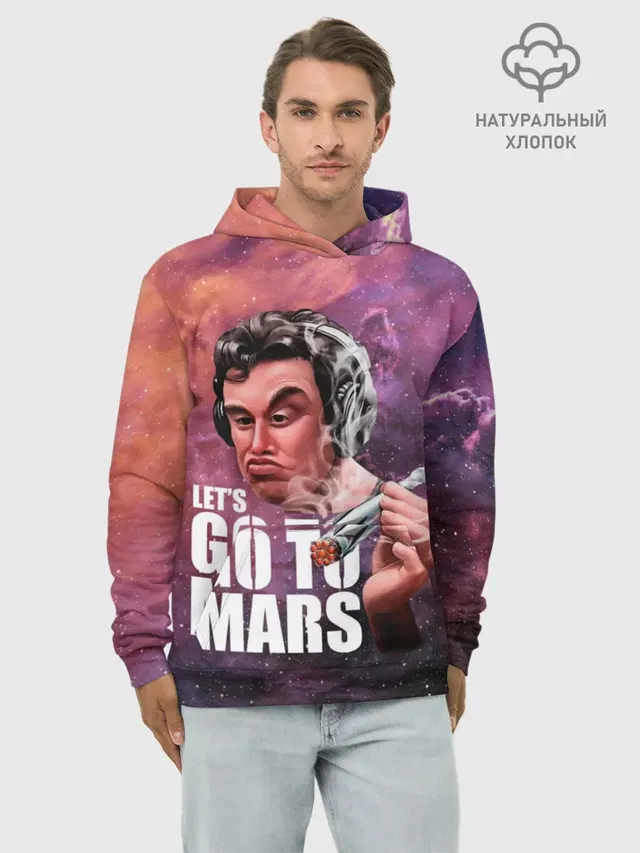 Elon Musk Space Илон Маск