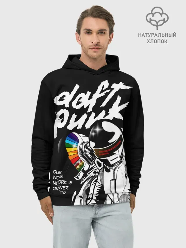 Худи мужской базовый хлопок с принтом «Daft Punk»