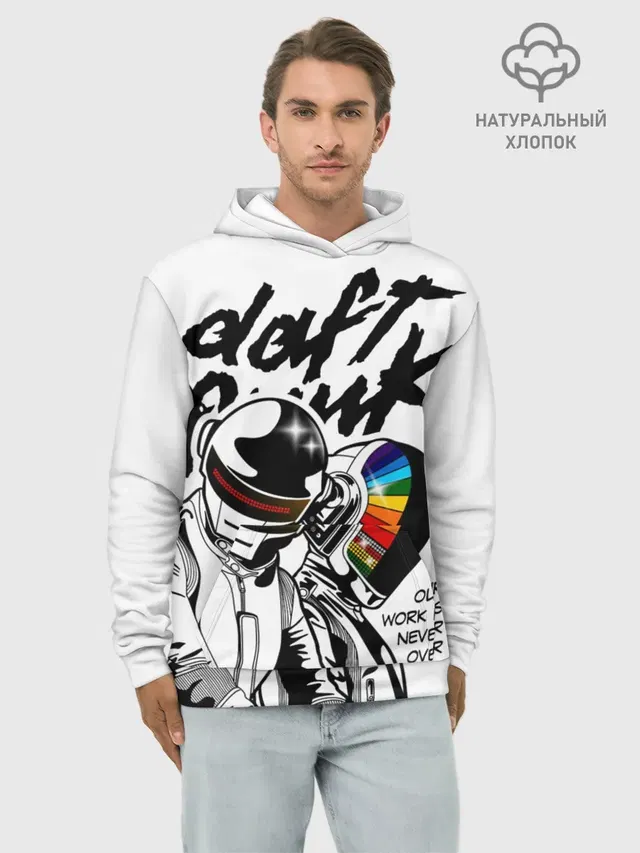 Худи мужской базовый хлопок с принтом «Daft Punk»