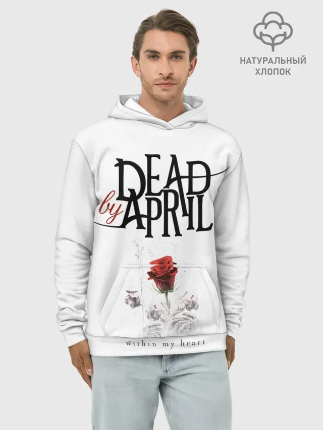 Худи мужской базовый хлопок с принтом «Dead by April»