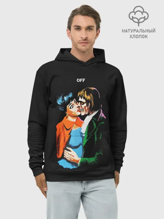 OFF-FACE