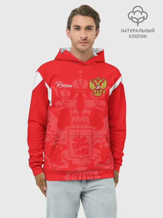 Россия