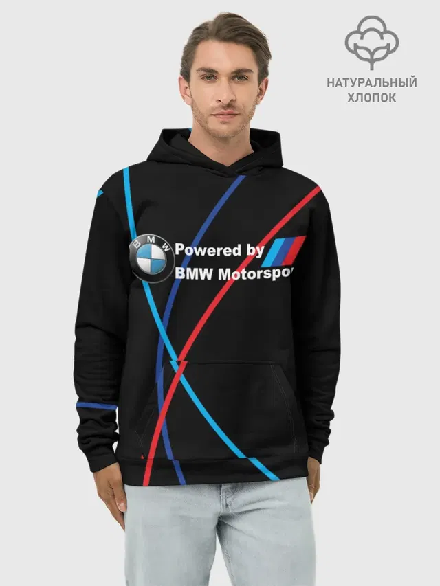 Худи мужской базовый хлопок с принтом «BMW — Powered by BMW M»