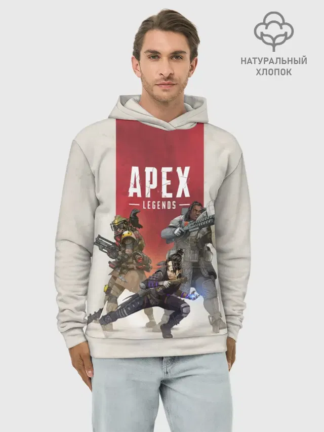 APEX LEGENDS