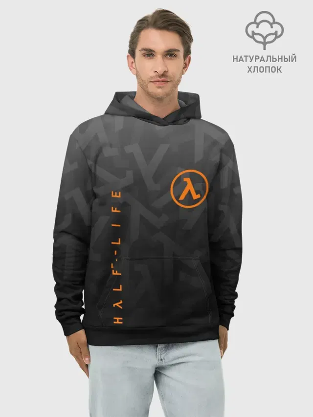 Худи мужской базовый хлопок с принтом «Half-Life — ХАЛФ-ЛАЙФ»