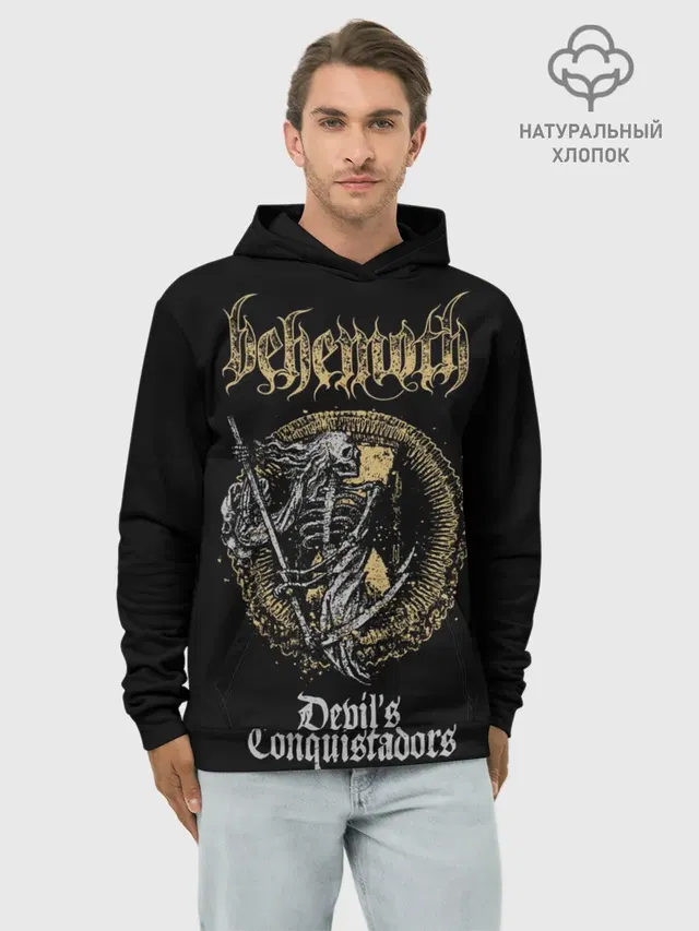 Behemoth
