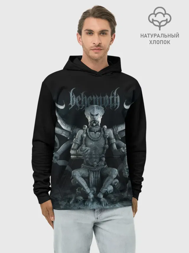 Behemoth