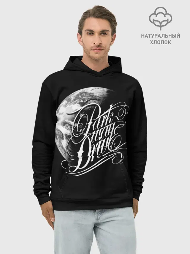 Parkway Drive